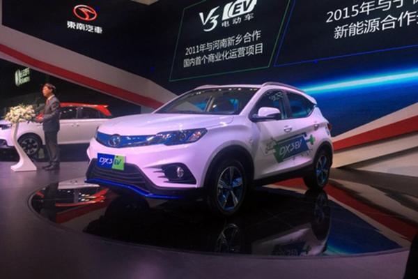 SUV东南DX3 EV图片 第16张