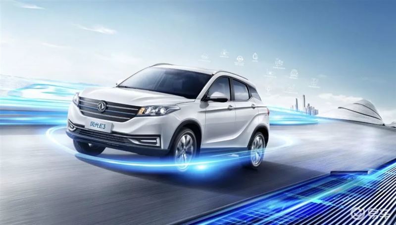 SUV风光E3 电动版图片 第4张