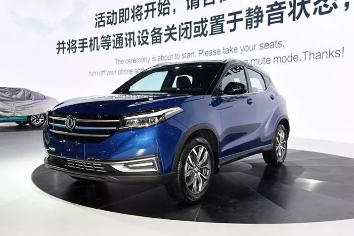 SUV风光E3 电动版图片 第8张