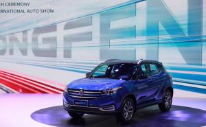 SUV风光E3 电动版图片 第11张