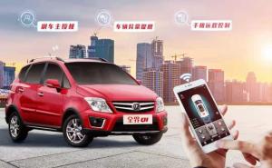 SUV全界Q1图片 第3张