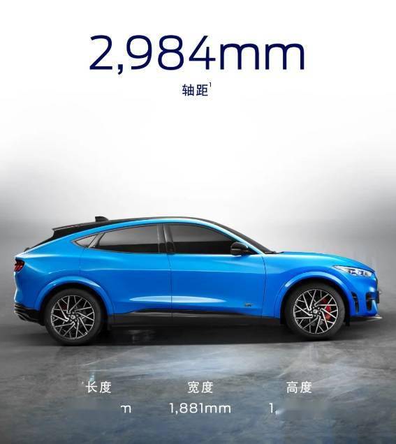 SUVMustang Mach-E(海外)图片 第5张