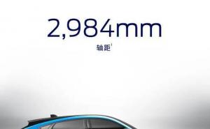 SUVMustang Mach-E(海外)图片 第5张
