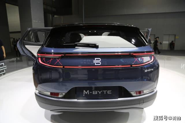 SUV拜腾M-Byte图片 第10张