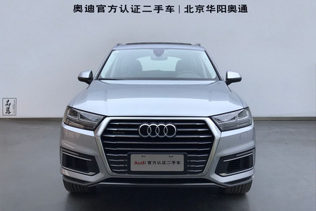 SUV奥迪Q7 插电混动图片 第10张