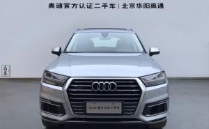 SUV奥迪Q7 插电混动图片 第10张
