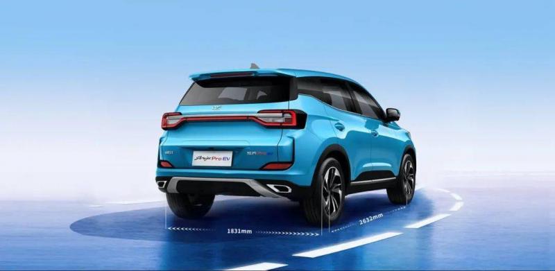 SUV炫界Pro EV图片 第6张