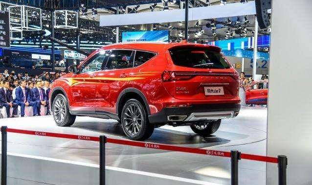 SUV风光E3 增程版图片 第7张