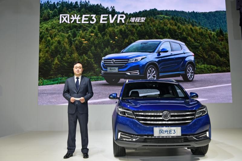 SUV风光E3 增程版图片 第8张