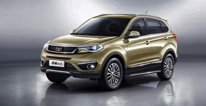 SUV凯翼X5图片 第2张