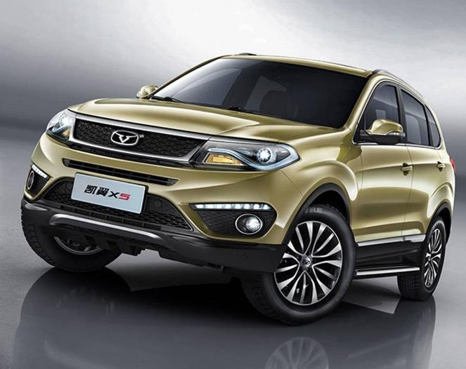 SUV凯翼X5图片 第3张