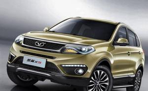 SUV凯翼X5图片 第3张