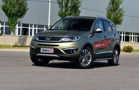 SUV凯翼X5图片 第8张