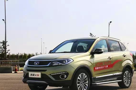 SUV凯翼X5图片 第9张