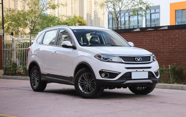 SUV凯翼X5图片 第10张