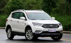 SUV风神AX7 PHEV图片 第3张