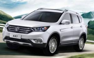 SUV风神AX7 PHEV图片 第2张