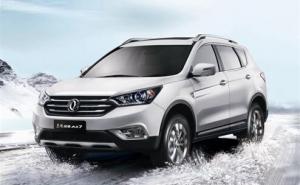 SUV风神AX7 PHEV图片 第6张