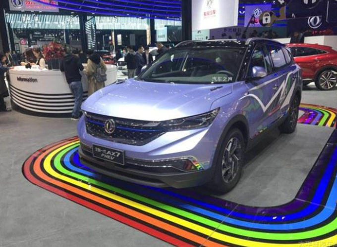 SUV风神AX7 PHEV图片 第8张
