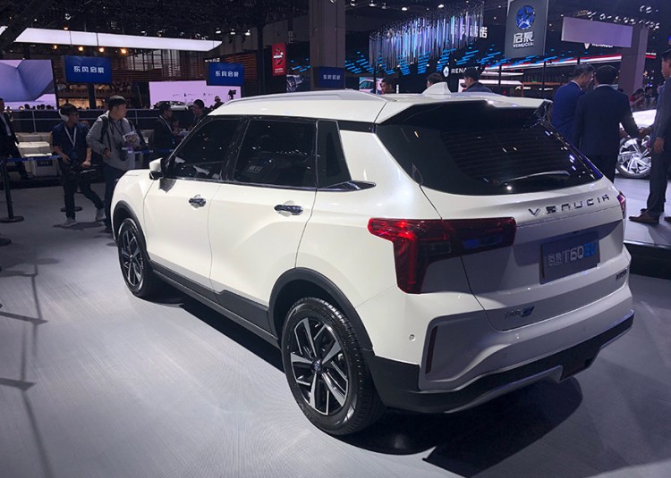 SUV启辰T60 EV图片 第7张