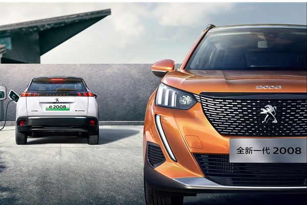 SUV标致e2008图片 第13张