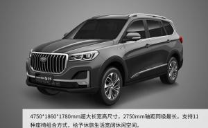 SUVSWM斯威G05图片 第5张