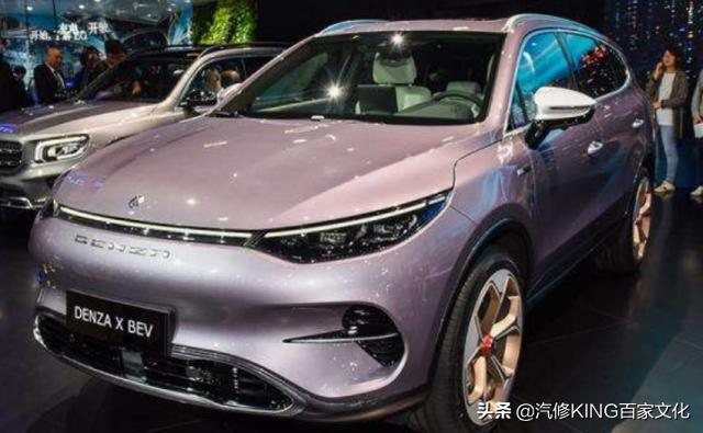 SUV腾势X 插电混动图片 第2张