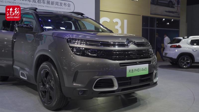SUV天逸 C5 AIRCROSS 插电混动图片 第2张