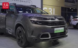 SUV天逸 C5 AIRCROSS 插电混动图片 第2张