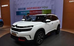 SUV天逸 C5 AIRCROSS 插电混动图片 第7张