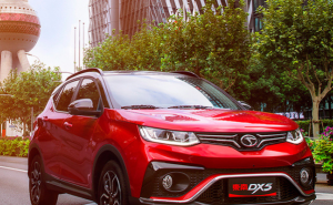 SUV东南DX5图片 第7张