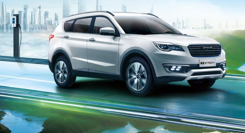 SUV捷途X70S EV图片 第5张