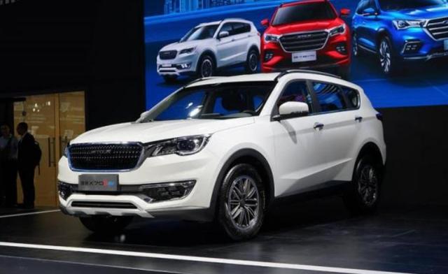 SUV捷途X70S EV图片 第8张