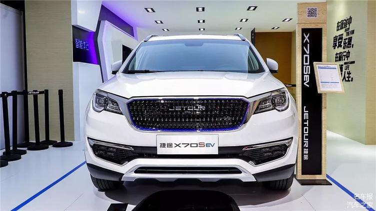 SUV捷途X70S EV图片 第7张