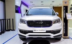 SUV捷途X70S EV图片 第7张