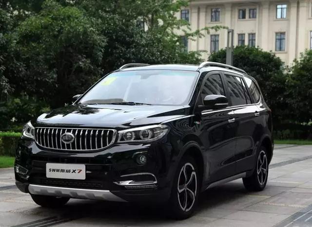 SUVSWM斯威X7图片 第1张