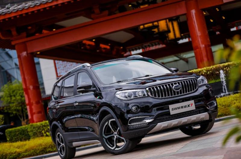SUVSWM斯威X7图片 第7张