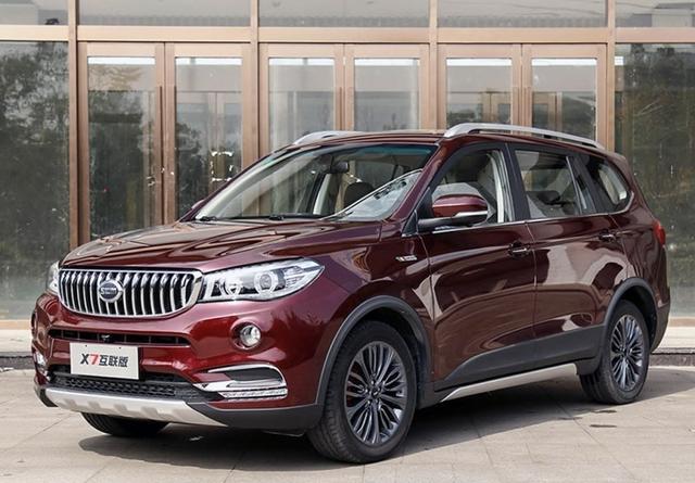 SUVSWM斯威X7图片 第13张