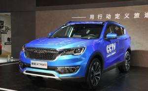 SUV捷途X70S图片 第6张