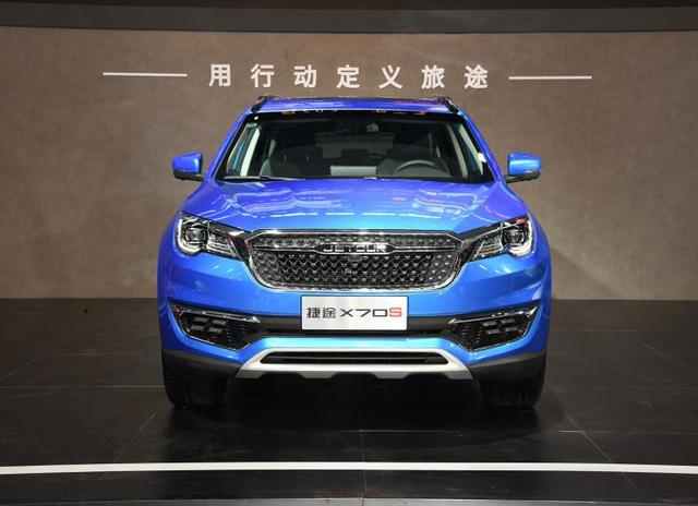 SUV捷途X70S图片 第9张
