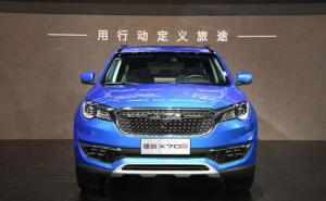 SUV捷途X70S图片 第9张