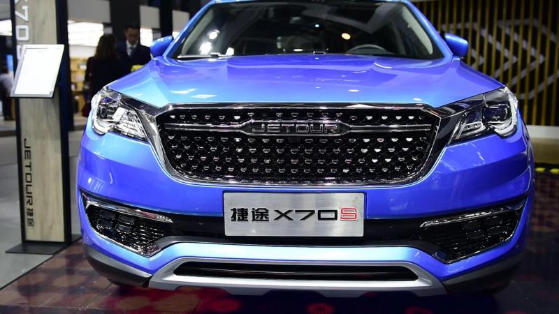 SUV捷途X70S图片 第10张