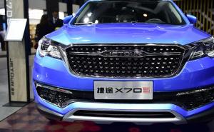 SUV捷途X70S图片 第10张