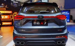 SUV思皓X7图片 第3张