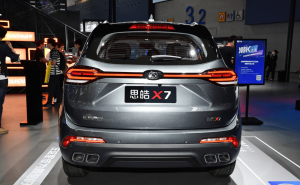 SUV思皓X7图片 第4张