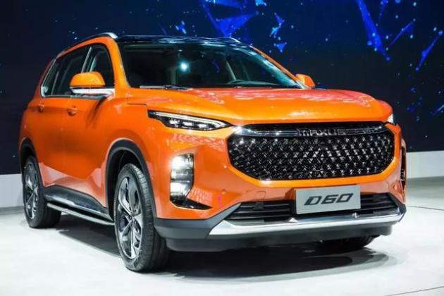 SUV上汽大通MAXUS D60图片 第4张