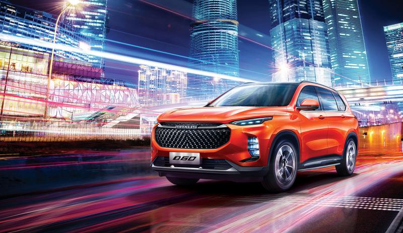 SUV上汽大通MAXUS D60图片 第5张