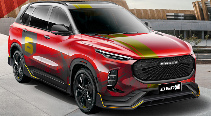 SUV上汽大通MAXUS D60图片 第11张
