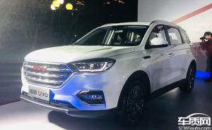 SUVVGV U70图片 第2张
