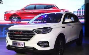 SUVVGV U70图片 第3张